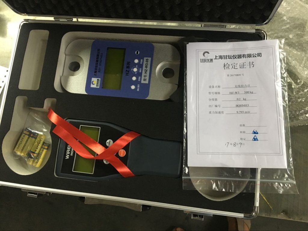 数显型拉压测力计